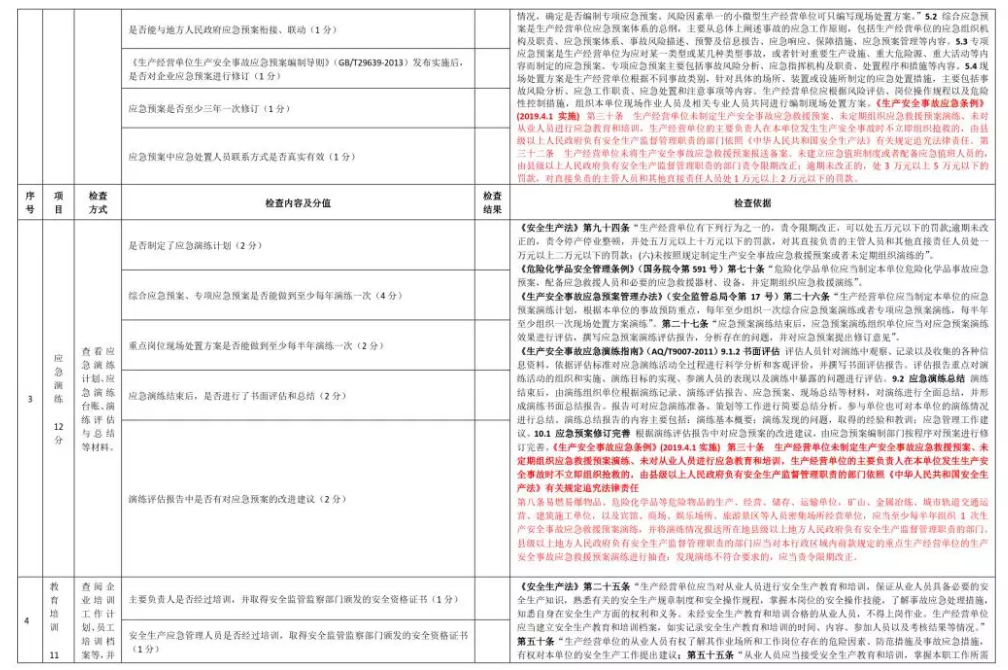 1593741321134699.png image.png