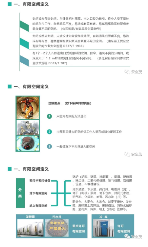 1594094231267453.png image.png