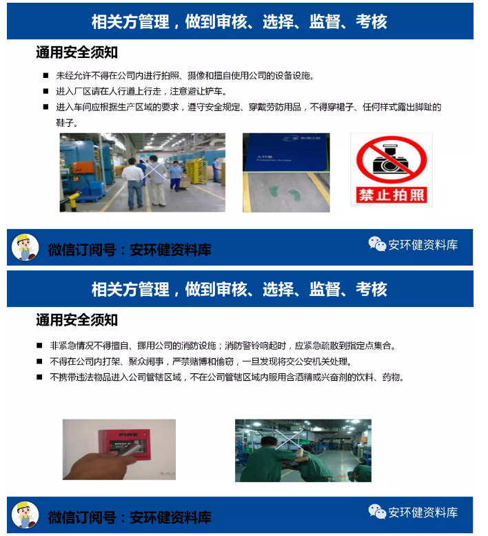 1595831315208503.png image.png