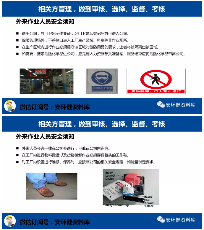 1595831488955175.png image.png