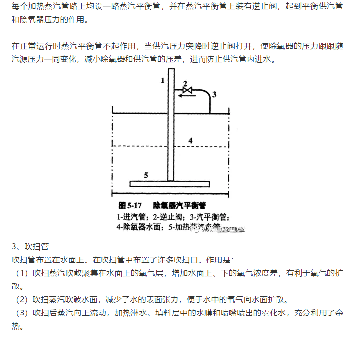 1598246030590923.png image.png