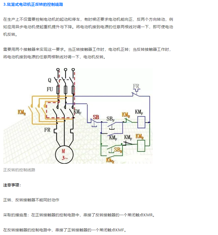 1599808434918569.png image.png