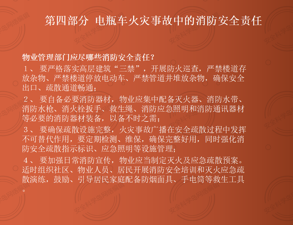 1600141005323651.png 26.png