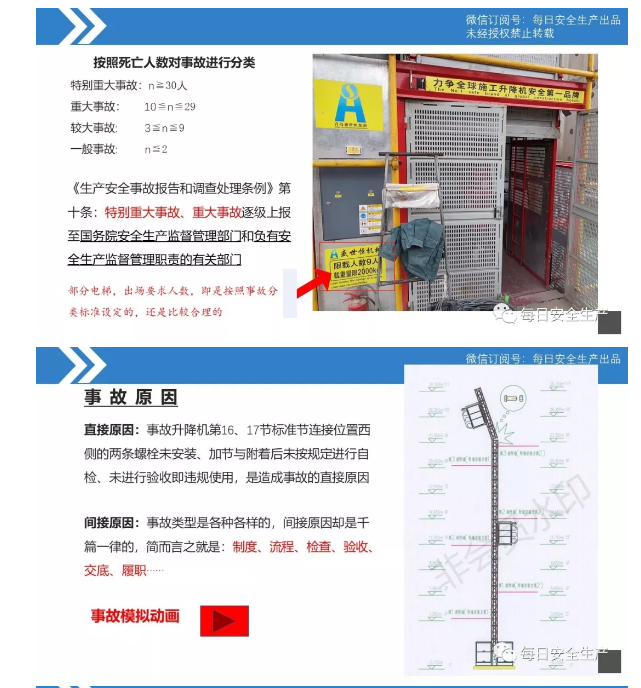 1600247243193299.png image.png