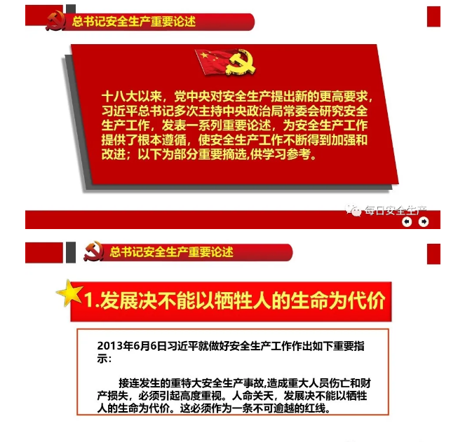 1600247413446863.png image.png