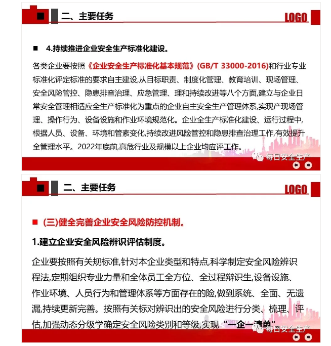 1600247671706731.png image.png