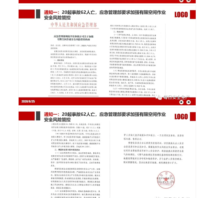 1600247773820684.png image.png