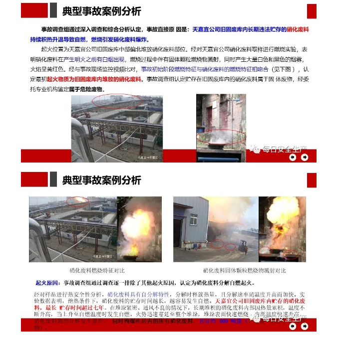 1600247900832944.png image.png