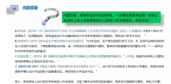 1603161071823011.png image.png