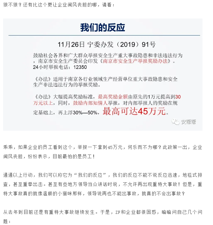 1603704356560729.png image.png