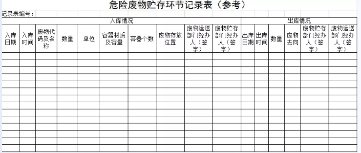 1607398958314679.png 圖片.png