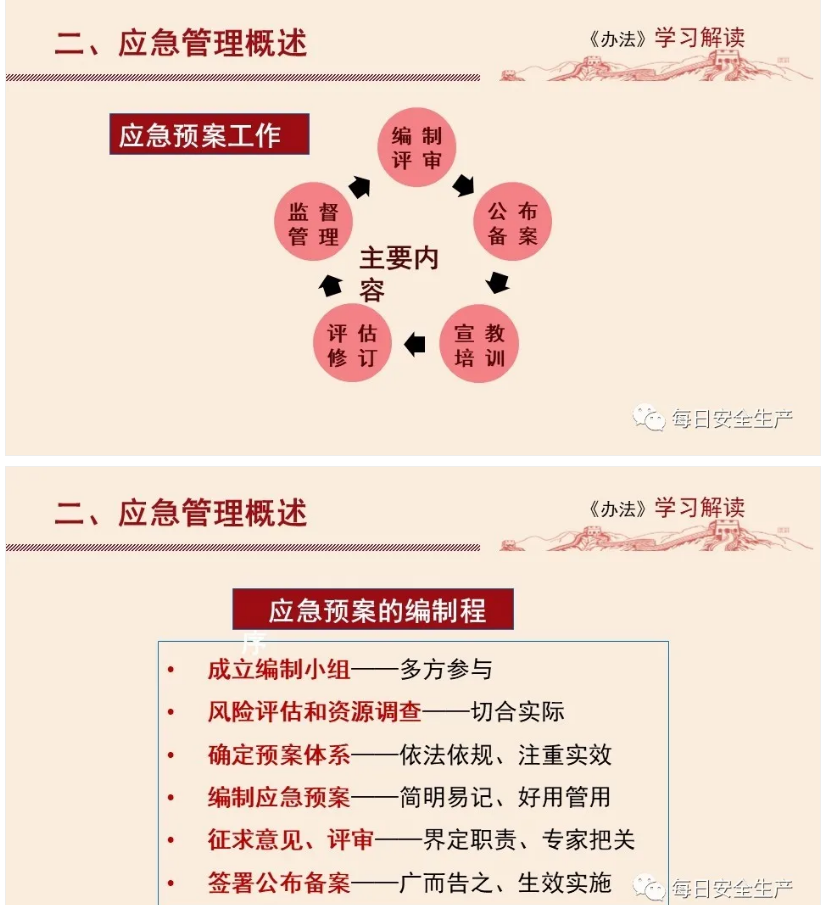 1607504831148629.png 圖片.png