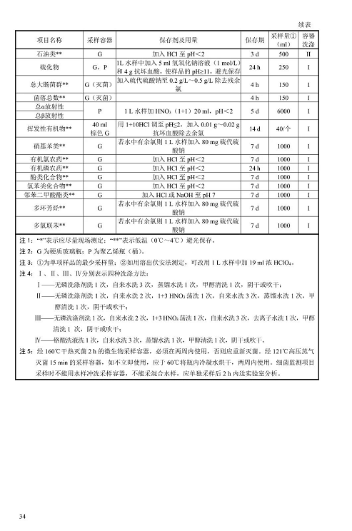 1607666857371094.png 圖片.png