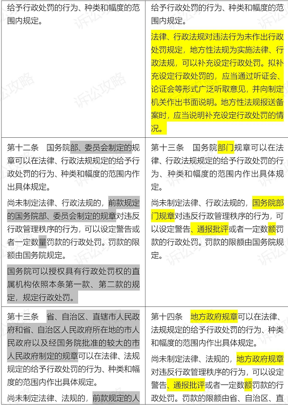 1611546273749566.png 圖片.png