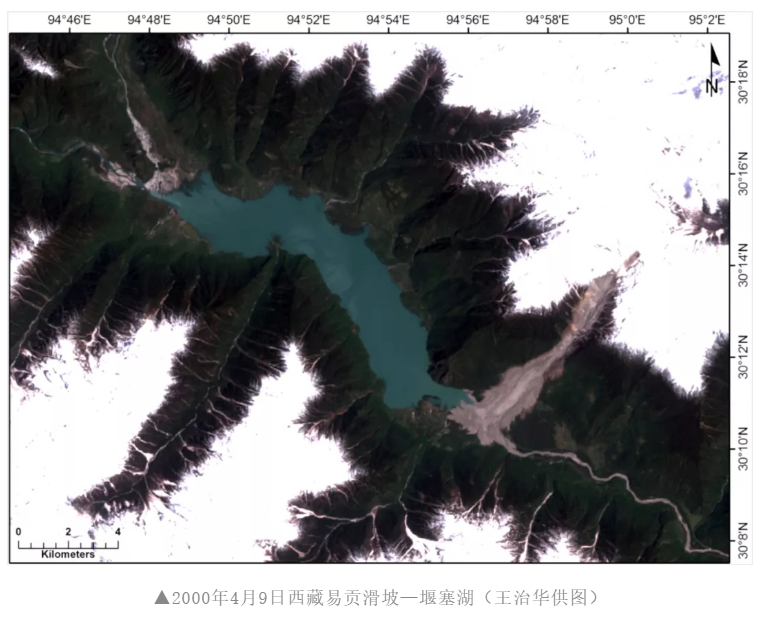 1612147041766940.png 圖片.png