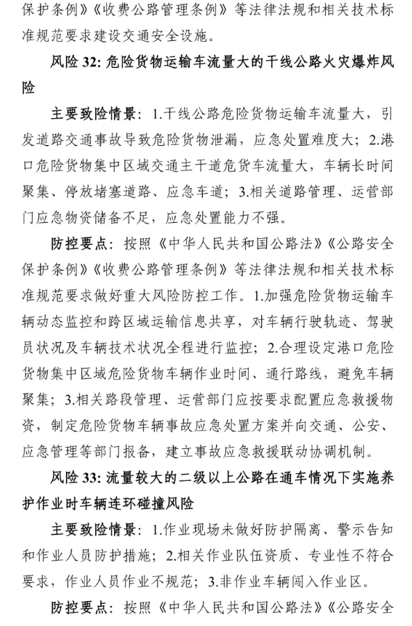 1612147779840203.png 圖片.png